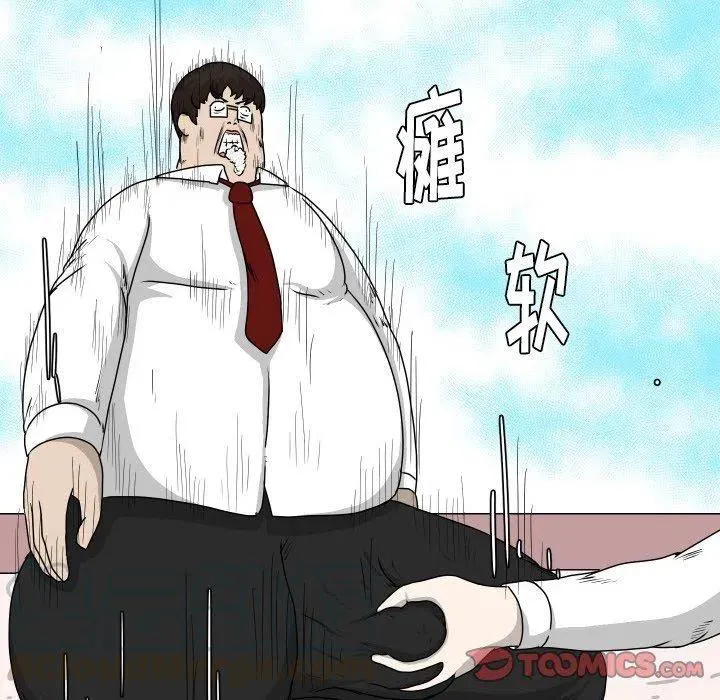 19 第40页