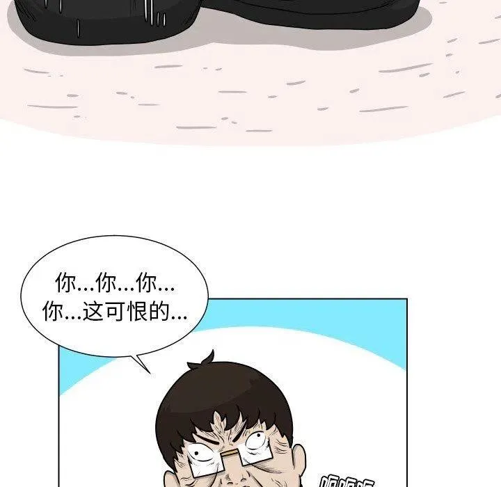 19 第41页