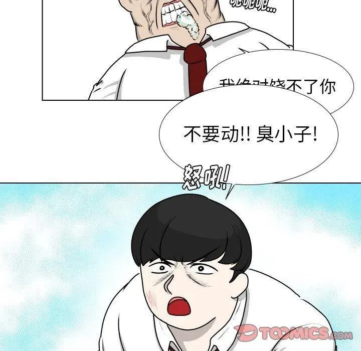 19 第42页