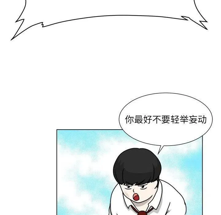 19 第45页