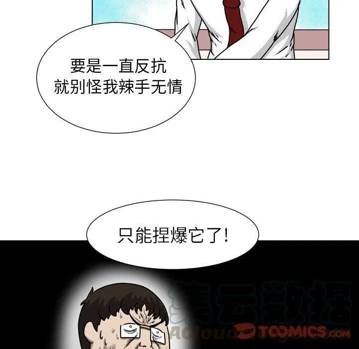 19 第46页