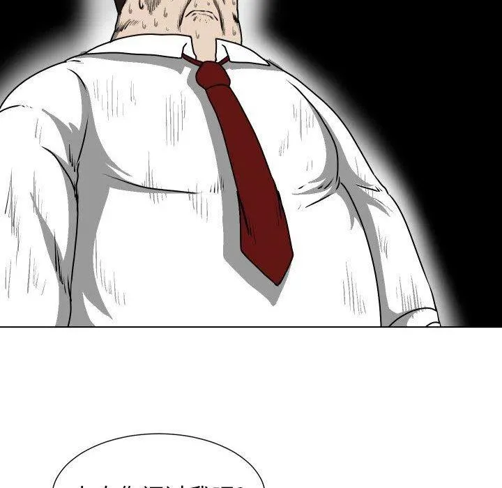 19 第47页