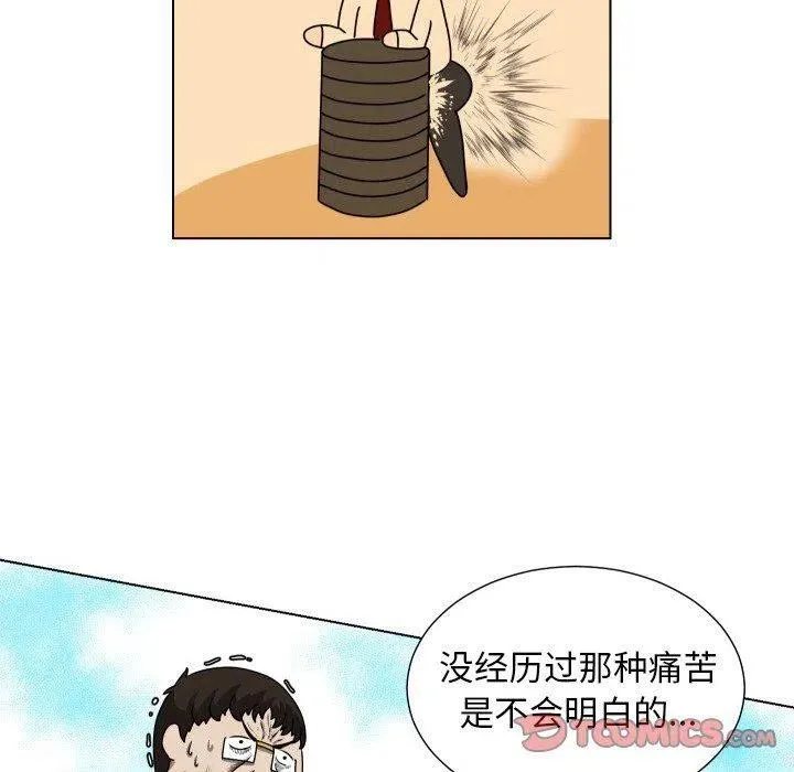 19 第50页