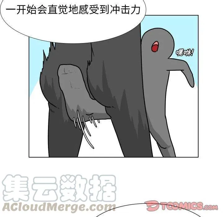 19 第52页