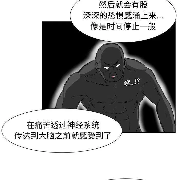 19 第53页