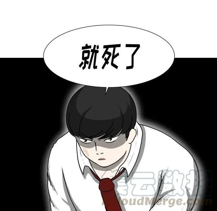 19 第55页