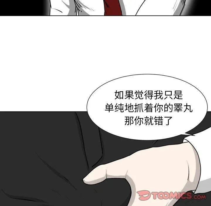 19 第56页