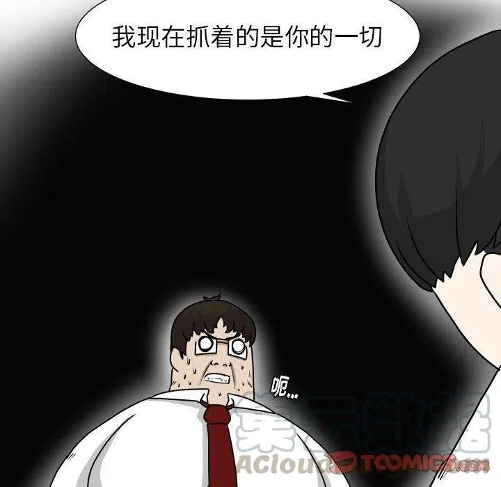 19 第58页