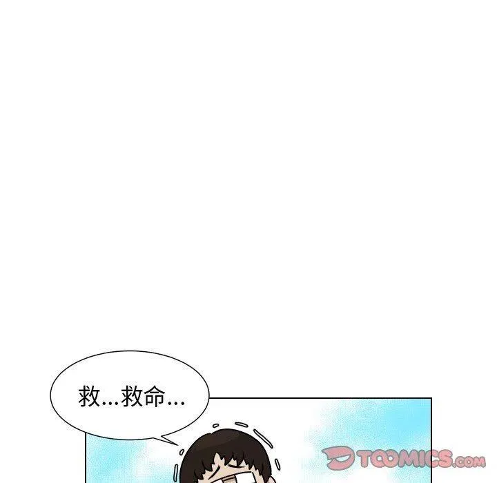 19 第60页