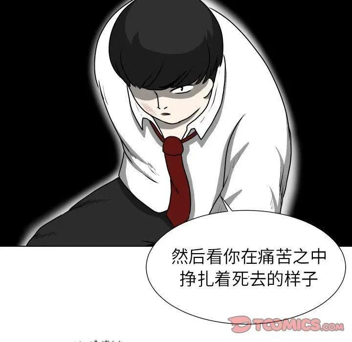 19 第62页