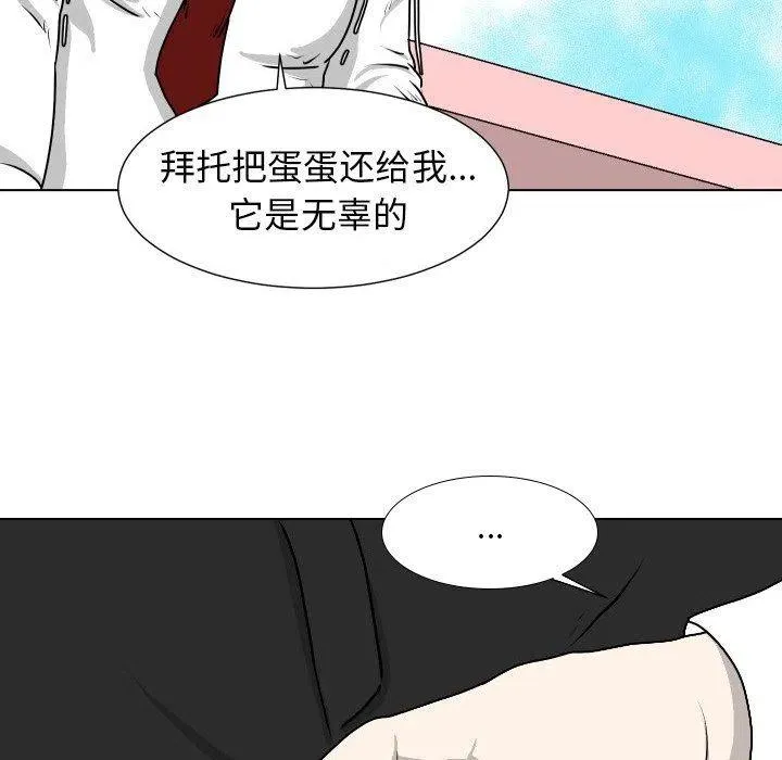 19 第65页