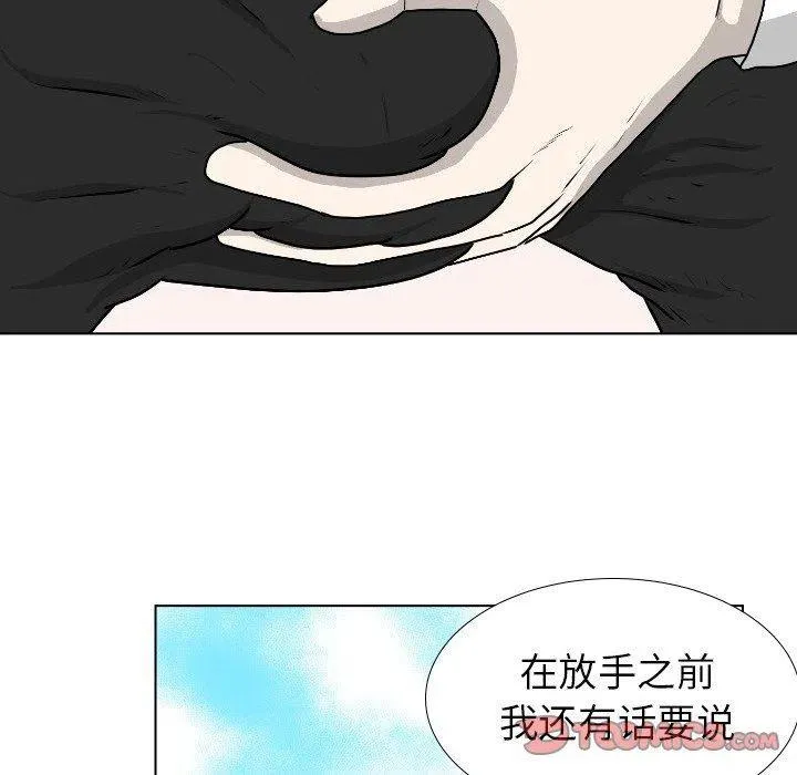19 第66页