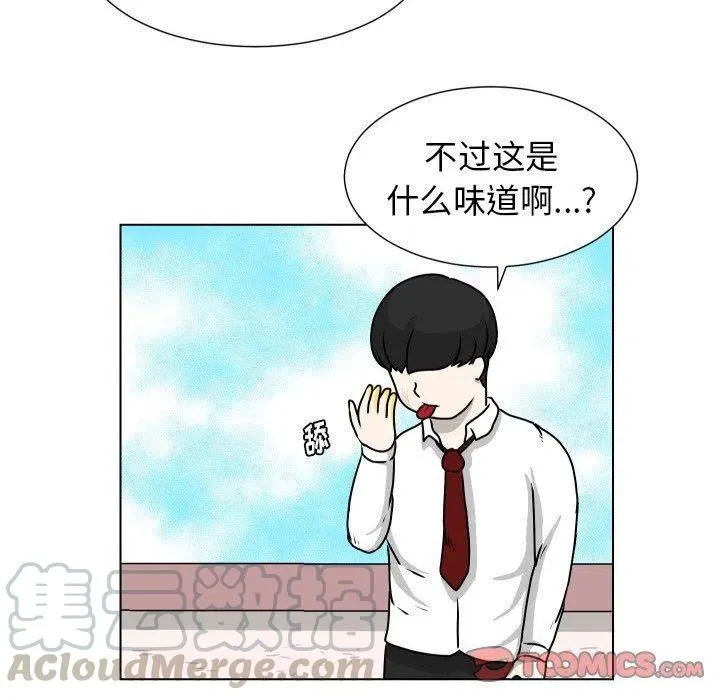 19 第70页