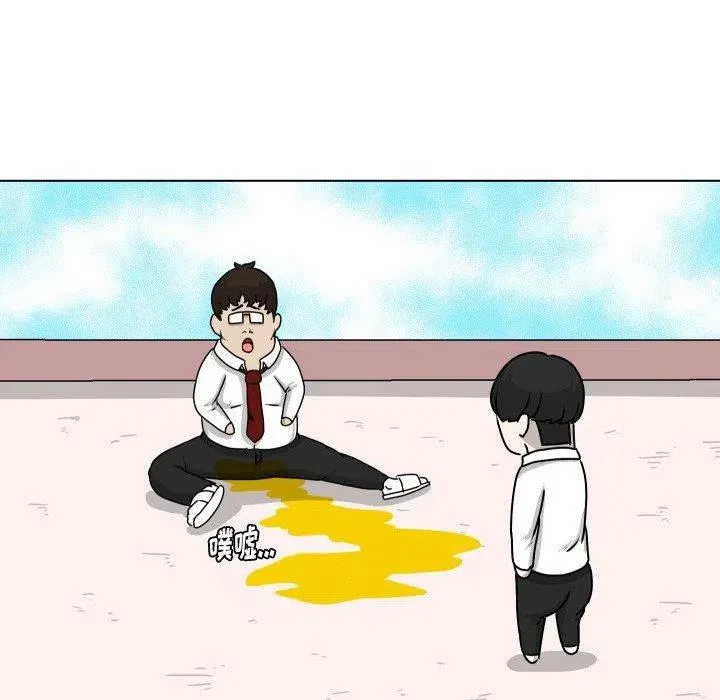 19 第71页