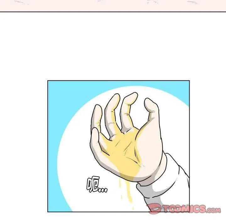 19 第72页