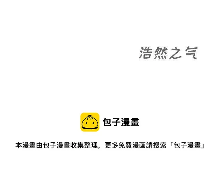 19 第77页