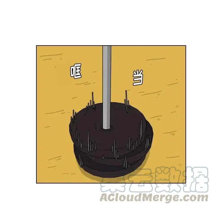 18 第13页