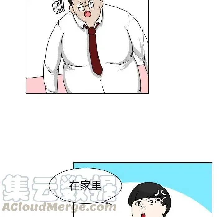 18 第61页