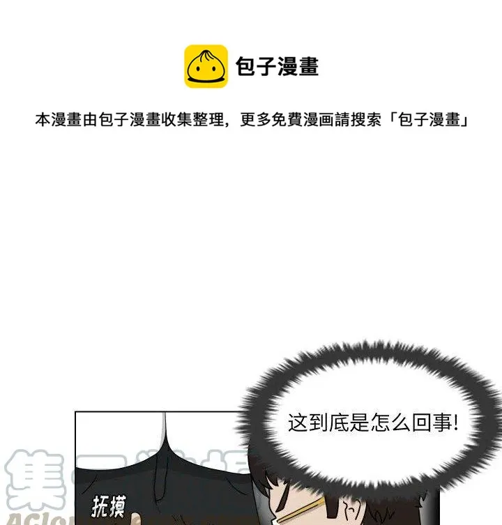 17 第1页