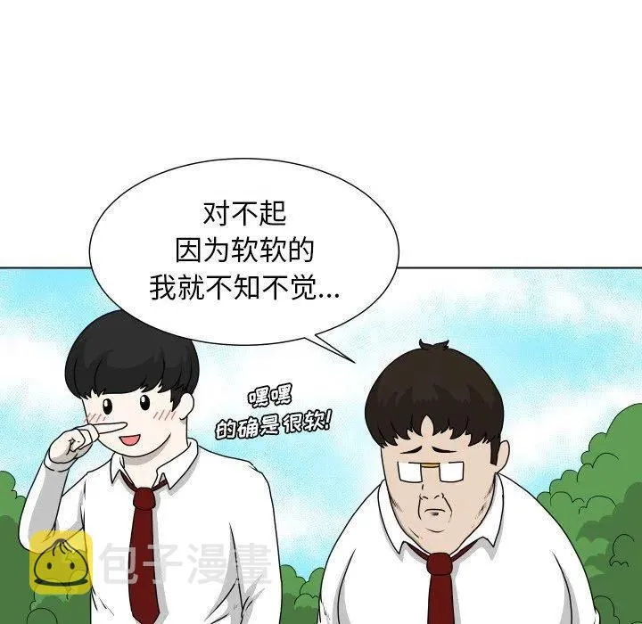 17 第5页