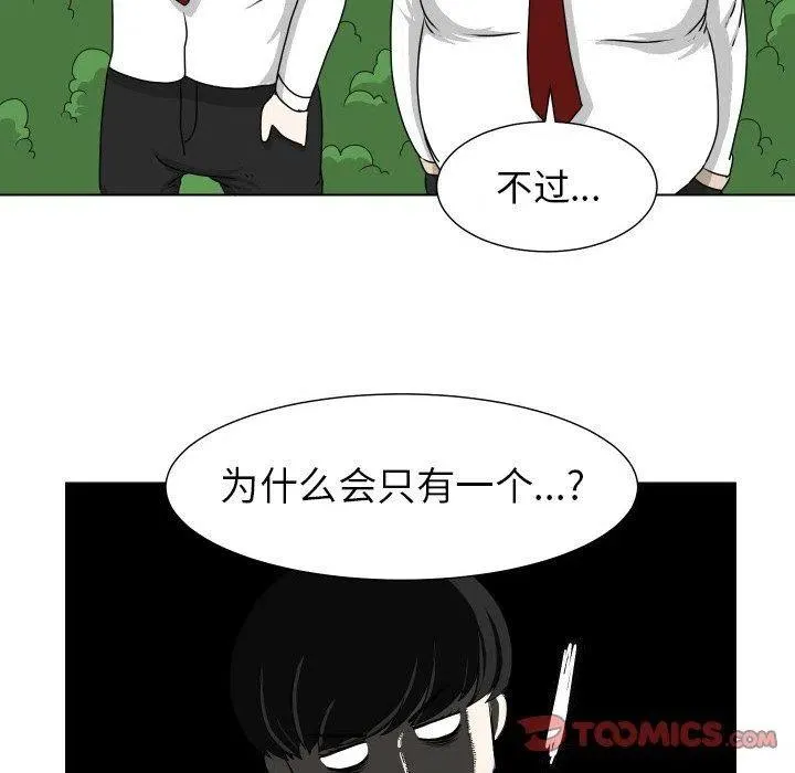 17 第6页