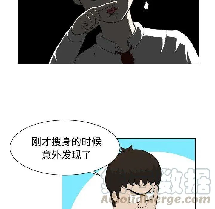 17 第7页