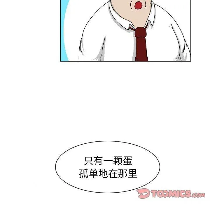 17 第8页