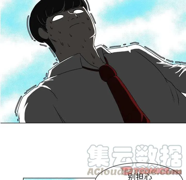 17 第10页