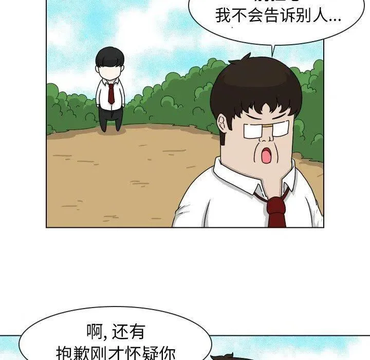 17 第11页