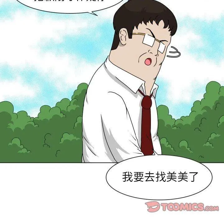 17 第12页