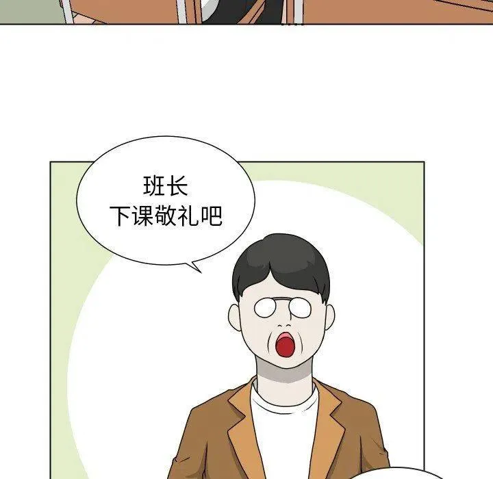 17 第21页