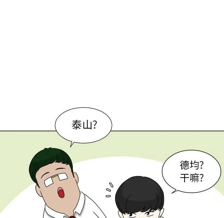 17 第23页