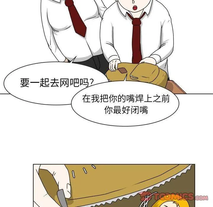 17 第24页