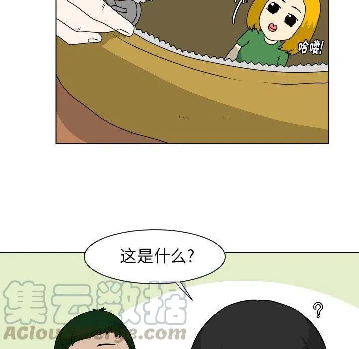 17 第25页