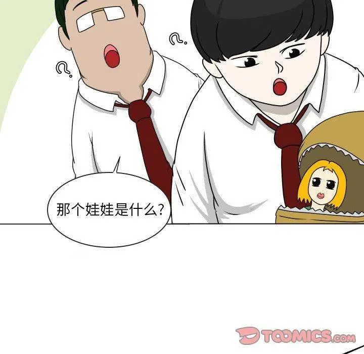 17 第26页