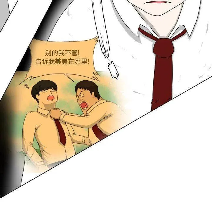 17 第29页