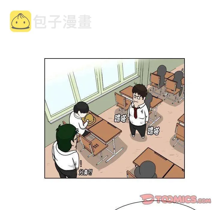 17 第30页