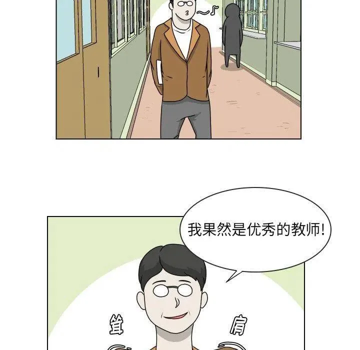 17 第33页