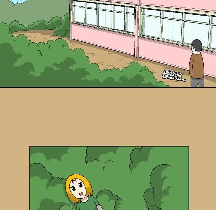 17 第35页