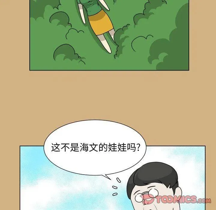 17 第36页