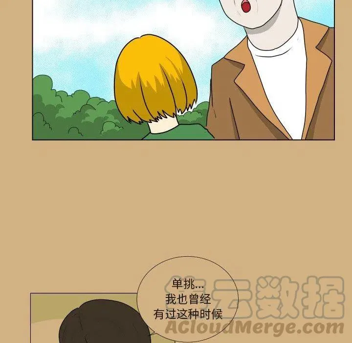 17 第37页