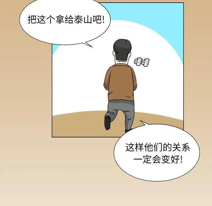 17 第39页