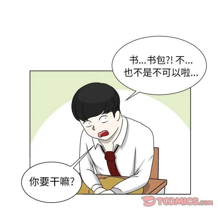 17 第42页