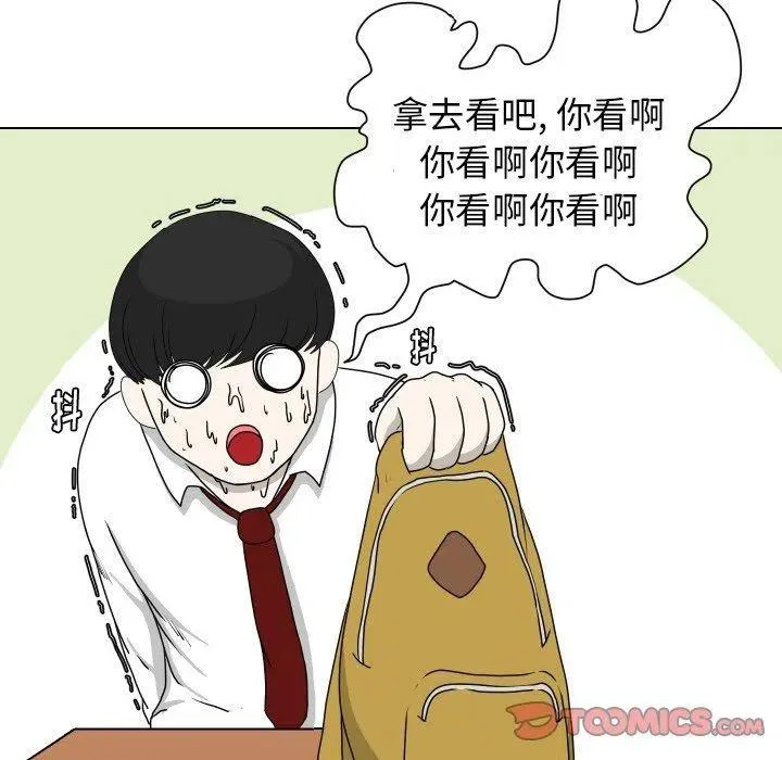 17 第44页