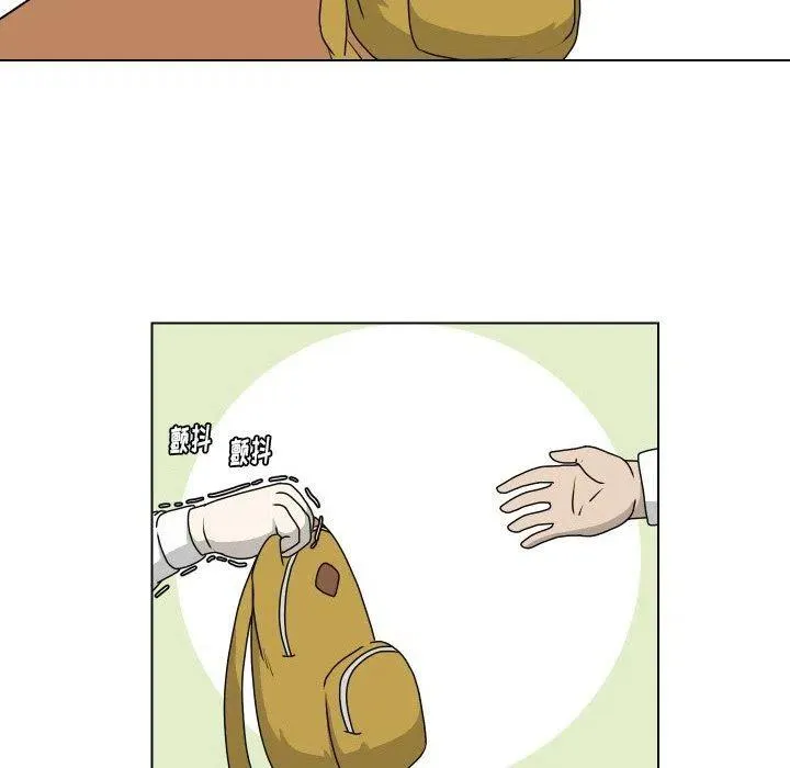 17 第45页