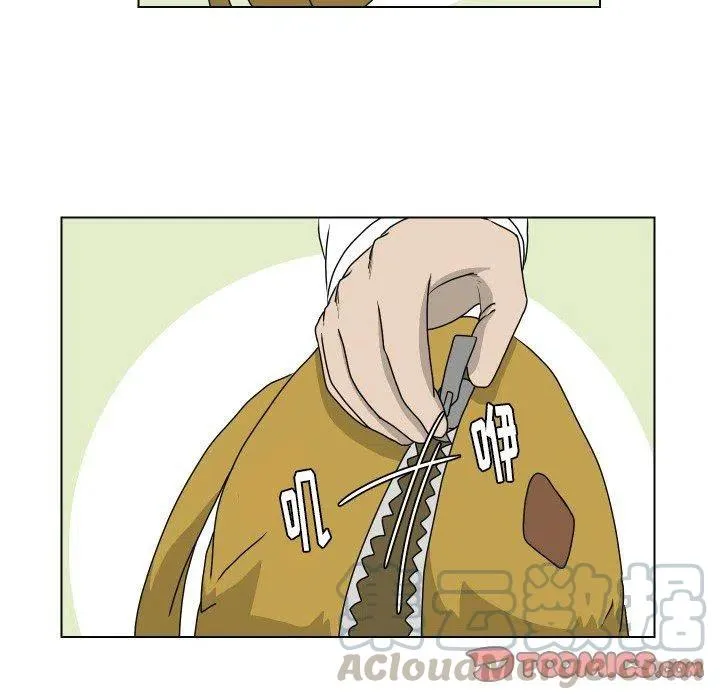 17 第46页