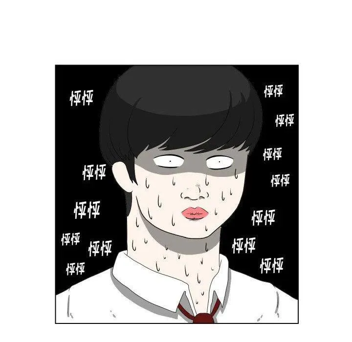 17 第47页