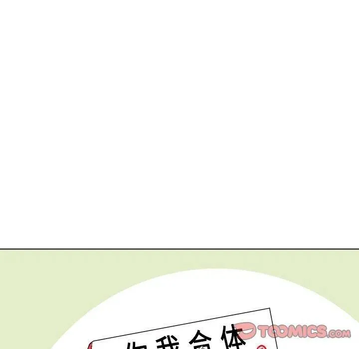 17 第48页