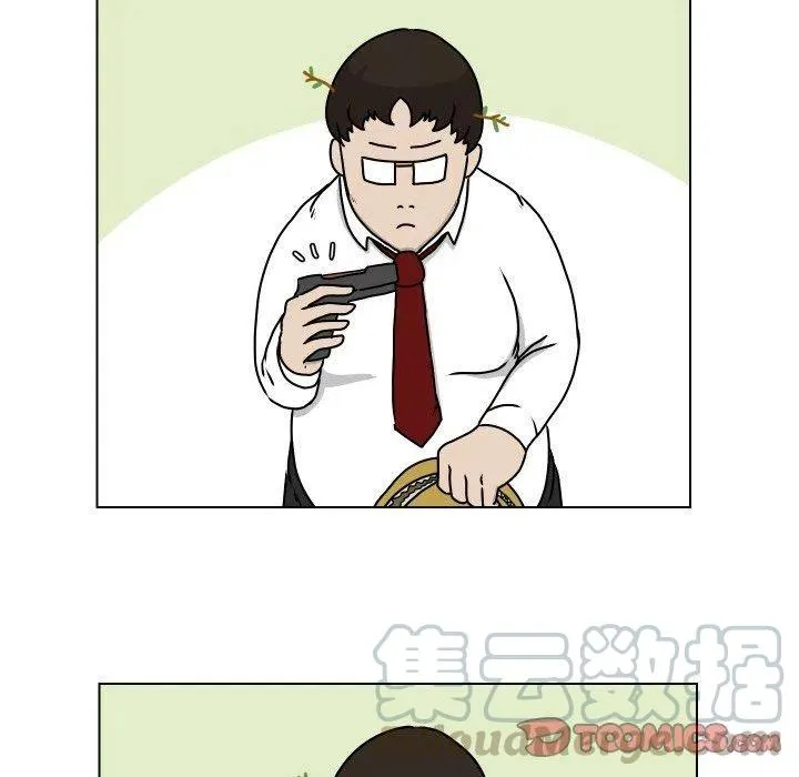 17 第52页
