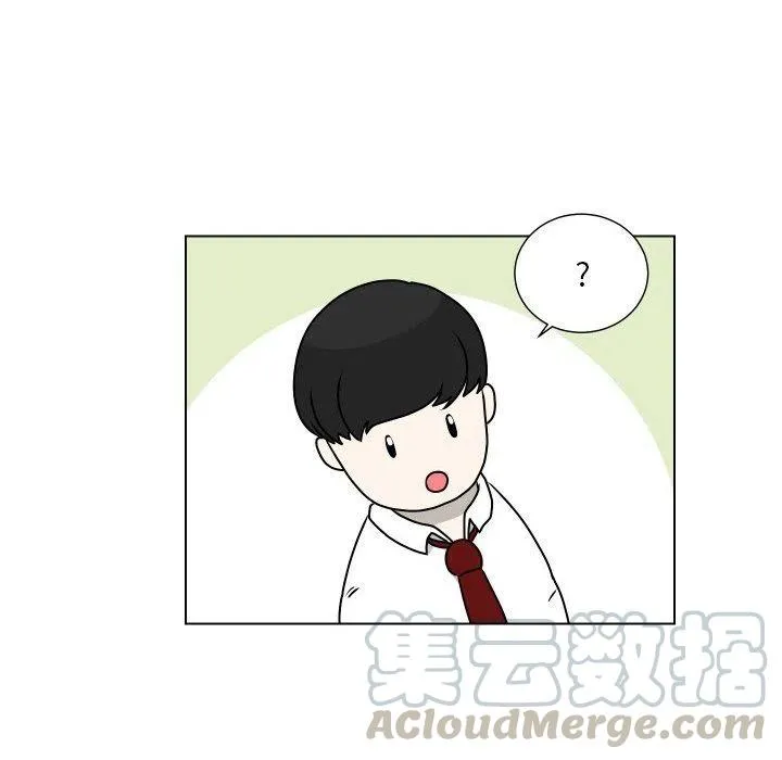 17 第55页